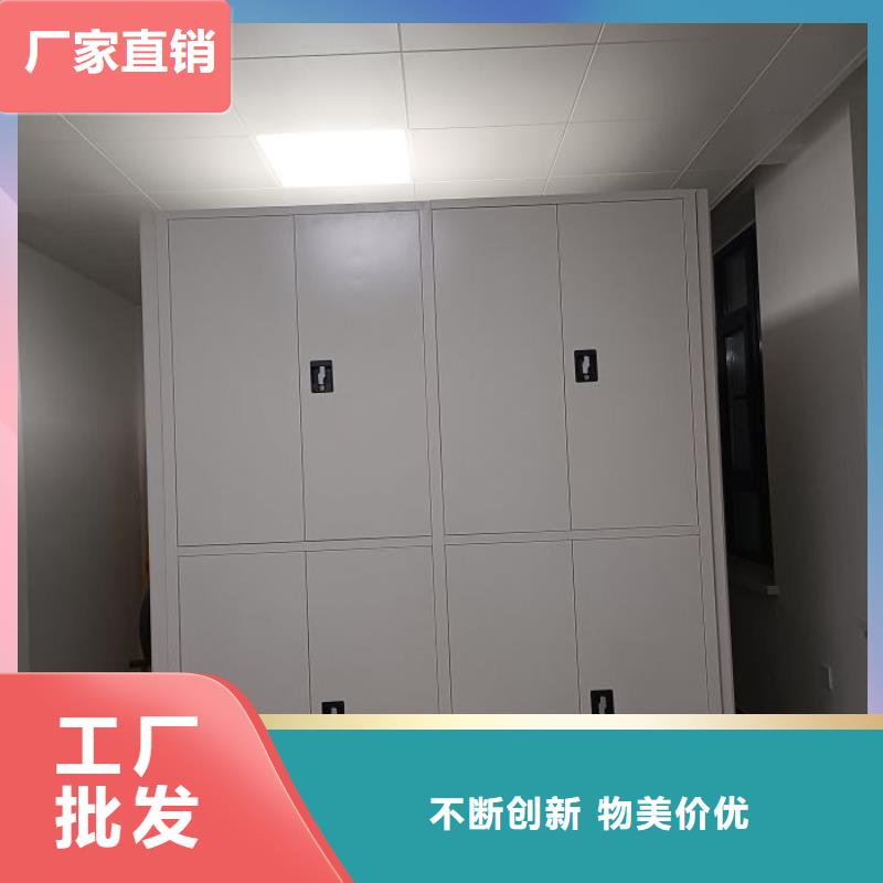 密集柜-视频-密集柜(密集柜)覆盖地域直辖台湾