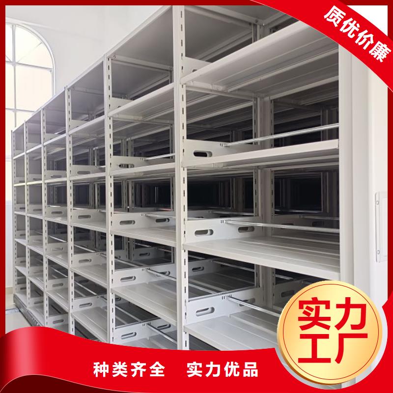 密集柜-视频-密集柜(密集柜)覆盖地域直辖台湾