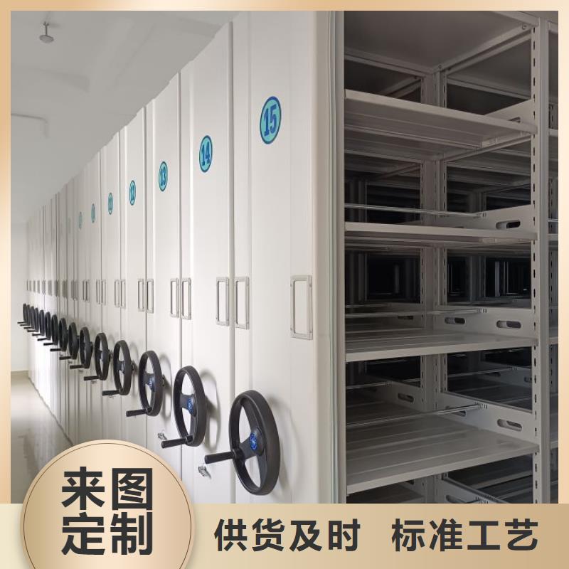 密集柜-视频-密集柜|浙江省宁波市|江东|宁海|杭州|绍兴|嘉兴|丽水|台州|舟山|金华