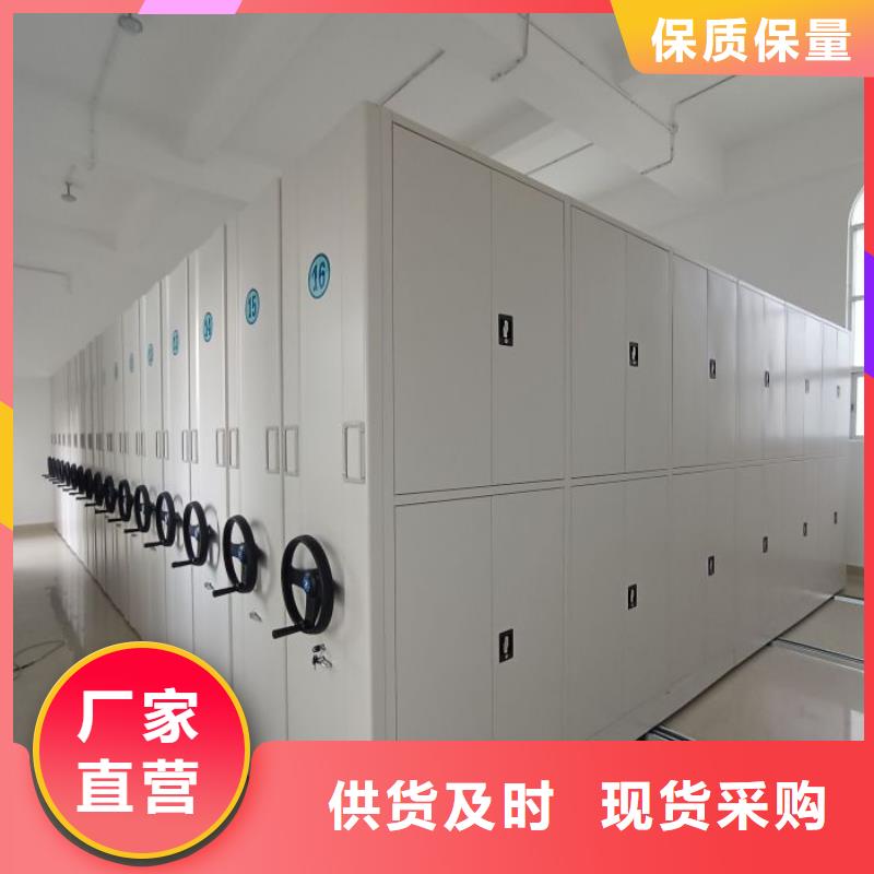 密集柜-视频-密集柜(密集柜)覆盖地域直辖台湾
