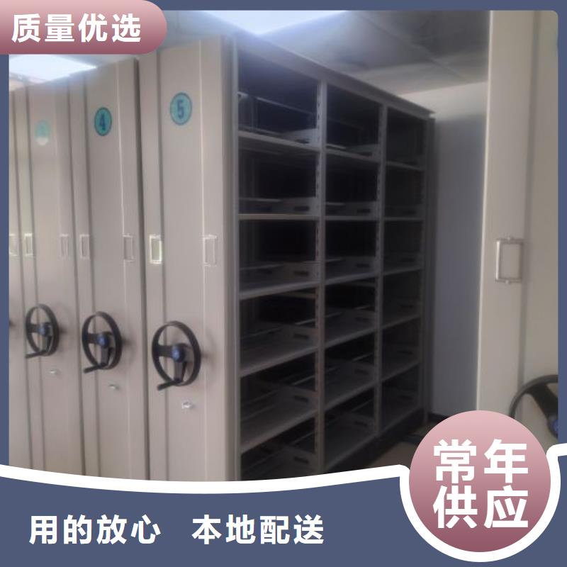 密集柜-视频-密集柜(密集柜)覆盖地域直辖台湾