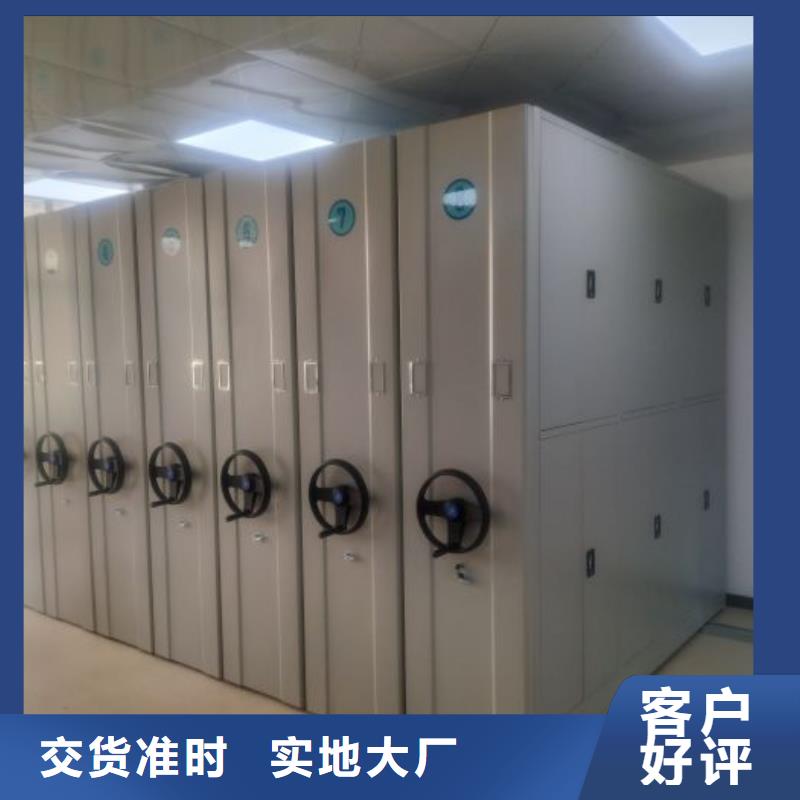 密集柜-视频-密集柜(密集柜)覆盖地域直辖台湾