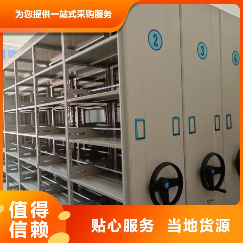 优质的密集架图书柜供应商