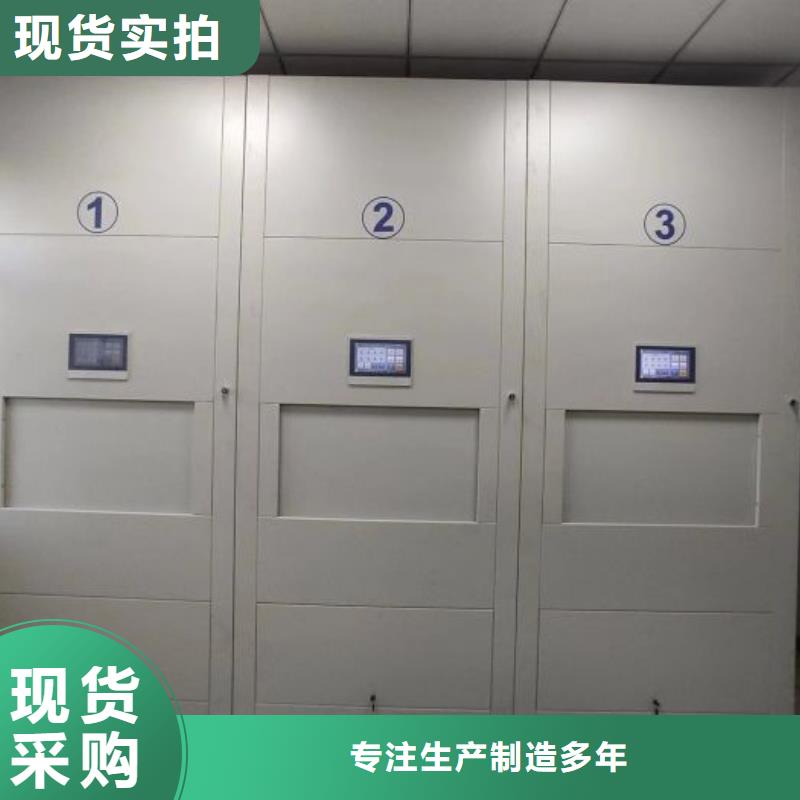 优质的密集架图书柜供应商