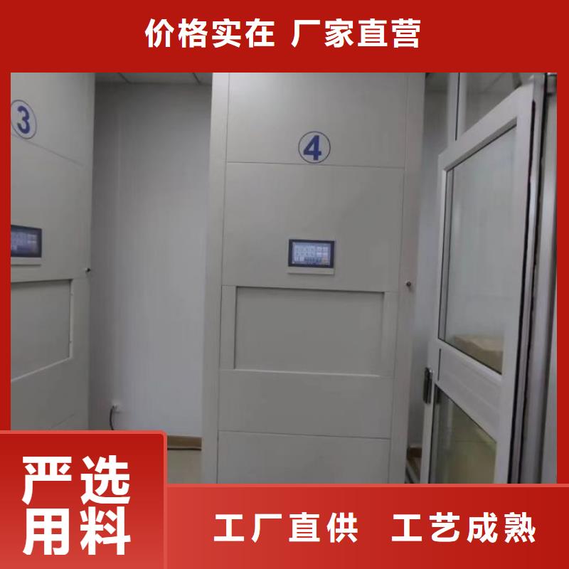优质的密集架图书柜供应商