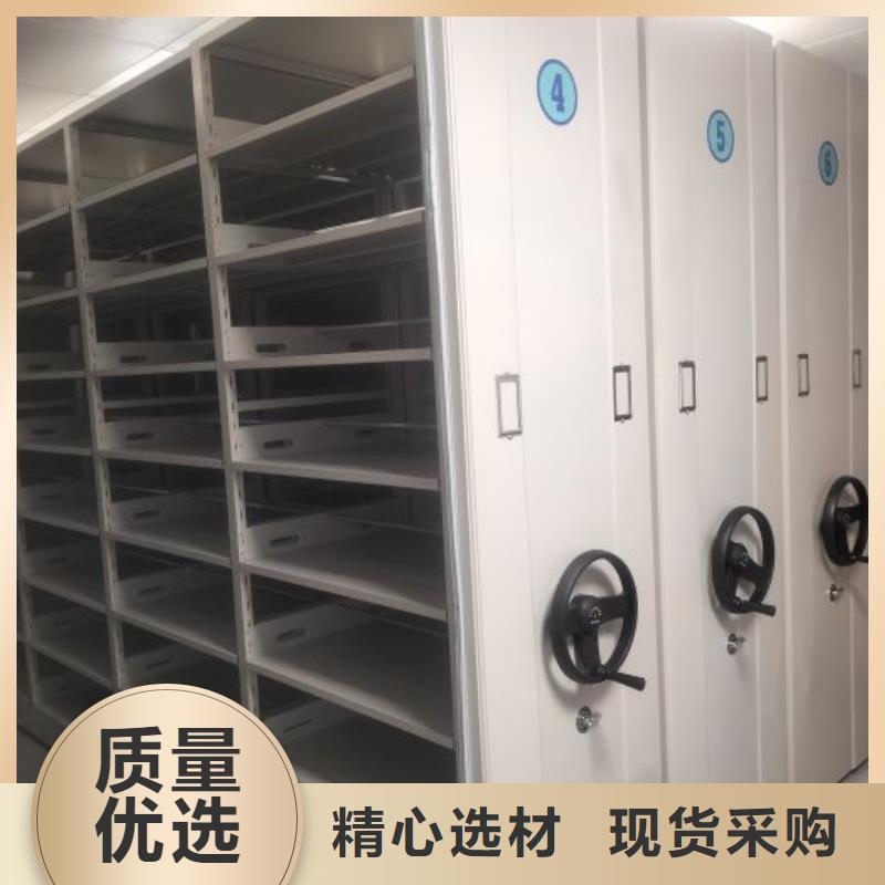 真诚相待【泽信】不锈钢密集柜