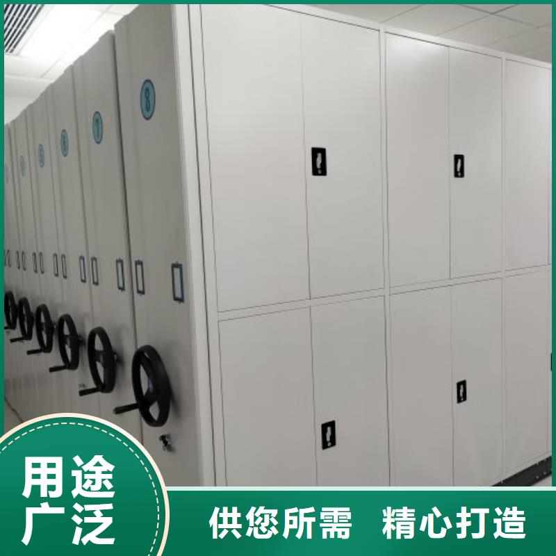 行业信息【泽信】保密文件柜