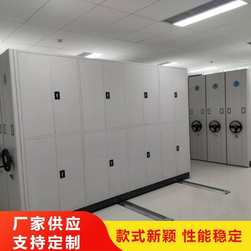 密集柜-视频-龙马潭|江阳|内江|凉山|攀枝花|巴中|乐山密集柜密集柜_ 泽信智能密集档案柜文件柜生产厂家(泸州市分公司)