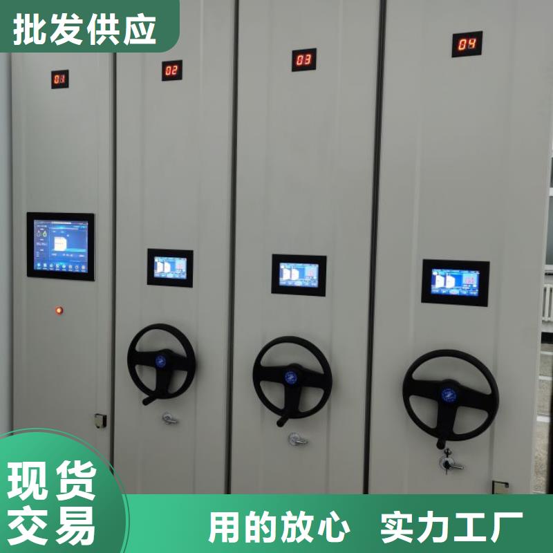 客户至上【泽信】儋州市智纳档案柜