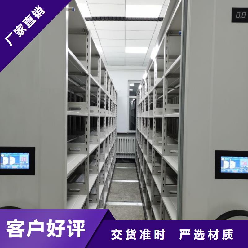 行业信息【泽信】保密文件柜