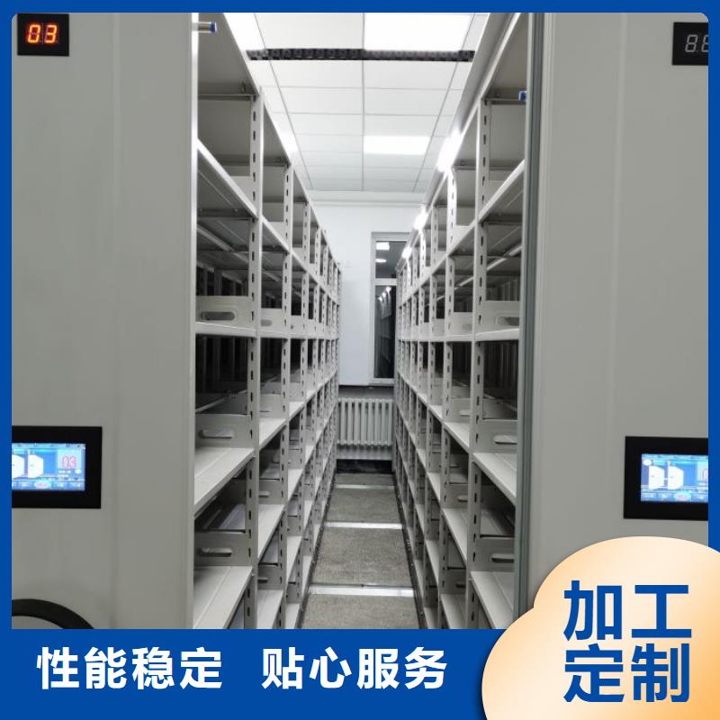 厂家联系电话【泽信】密集手动柜