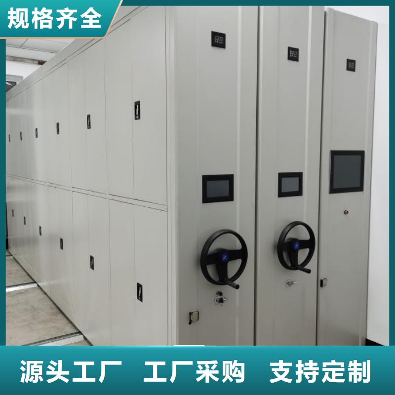 好消息：橱式手动密集架厂家优惠促销