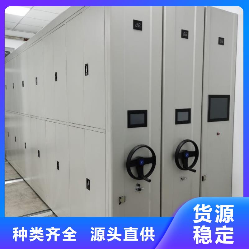 欢迎访问【泽信】档案柜密集架