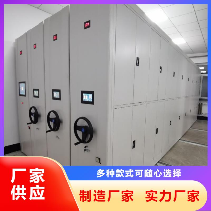 厂家联系电话【泽信】密集手动柜