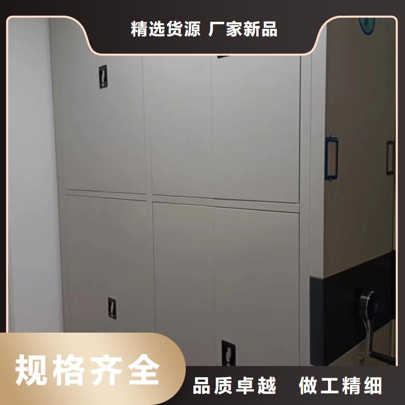 哪种好【泽信】手摇密集柜