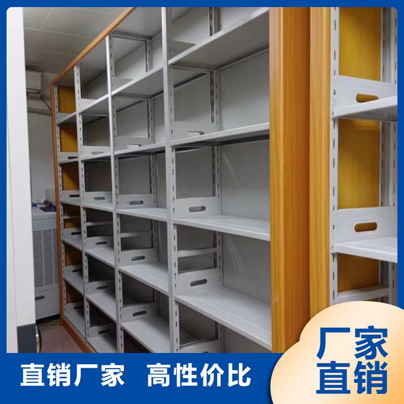 喜迎顾客【泽信】标本密集柜