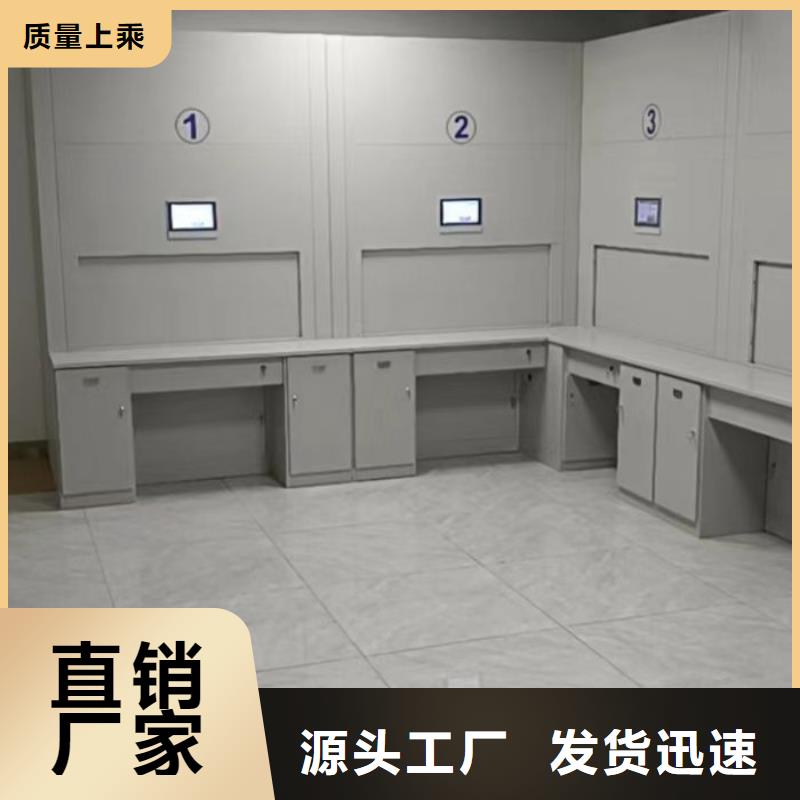 开拓创造【泽信】澄迈县密闭式密集架