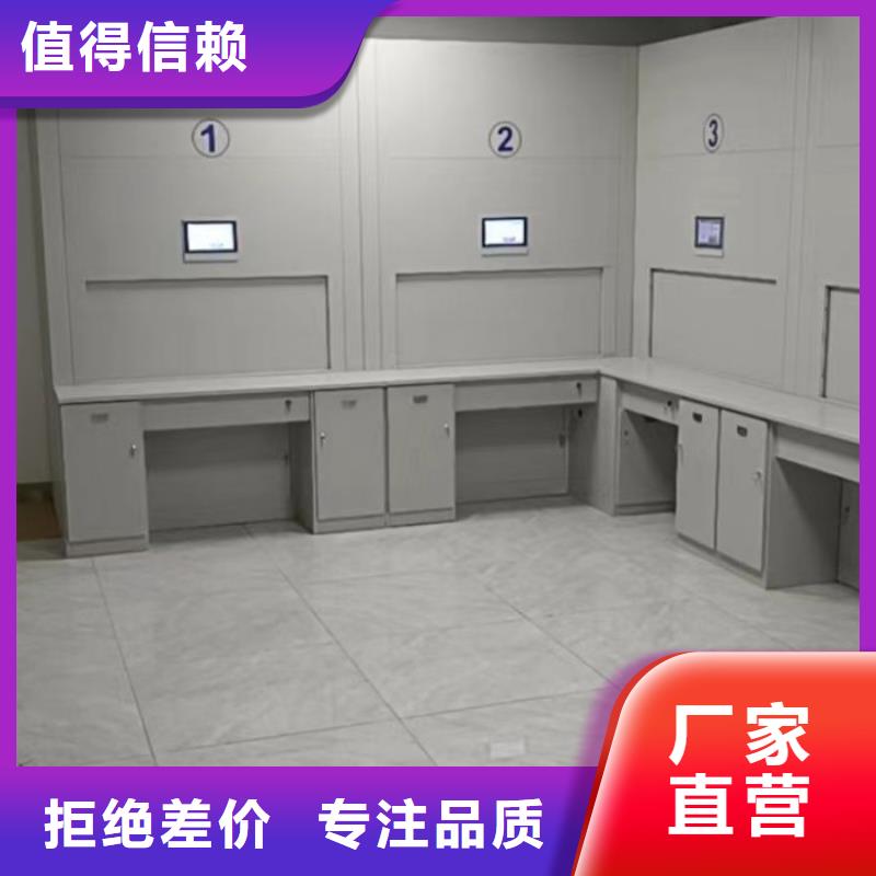 好消息：橱式手动密集架厂家优惠促销