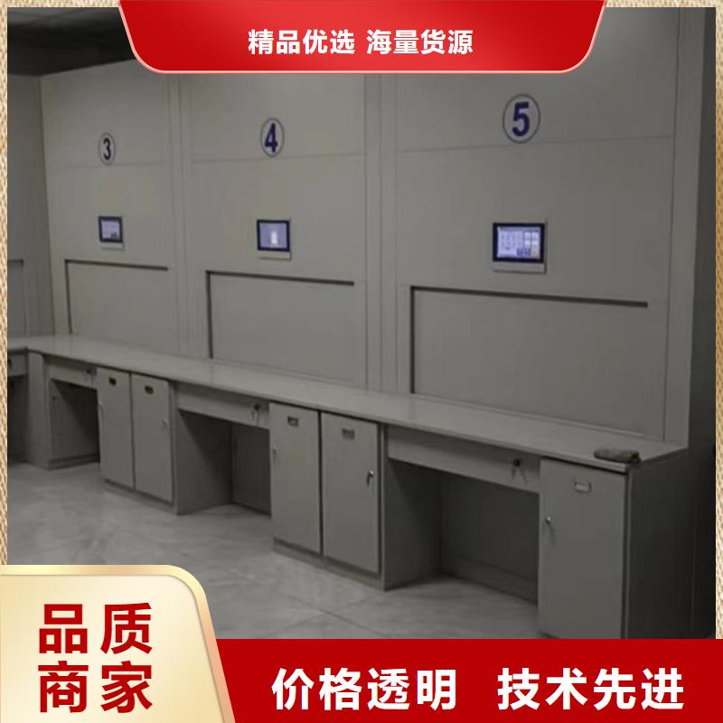 哪种好【泽信】手摇密集柜