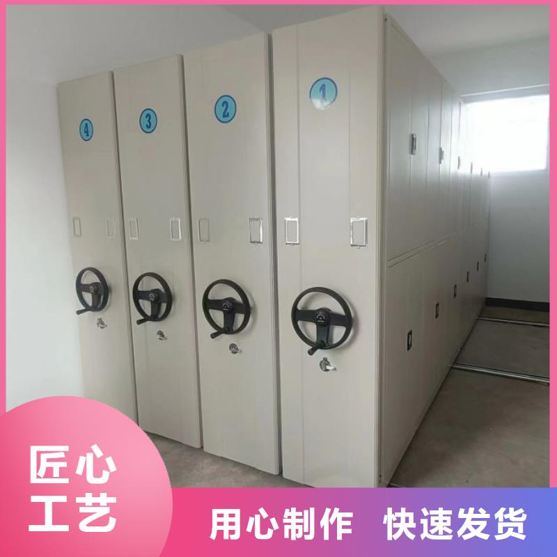 行业营销渠道开发方式【泽信】保密铁皮柜