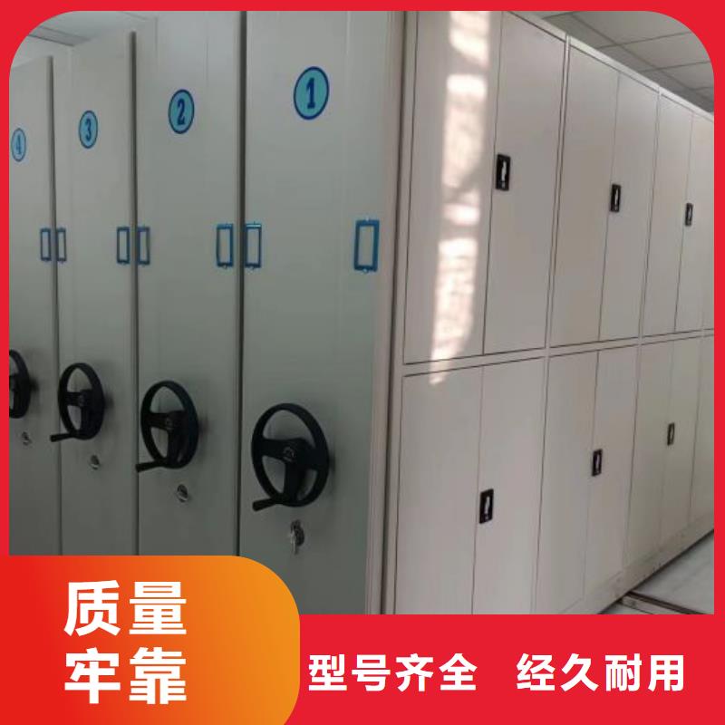 客户至上【泽信】儋州市智纳档案柜