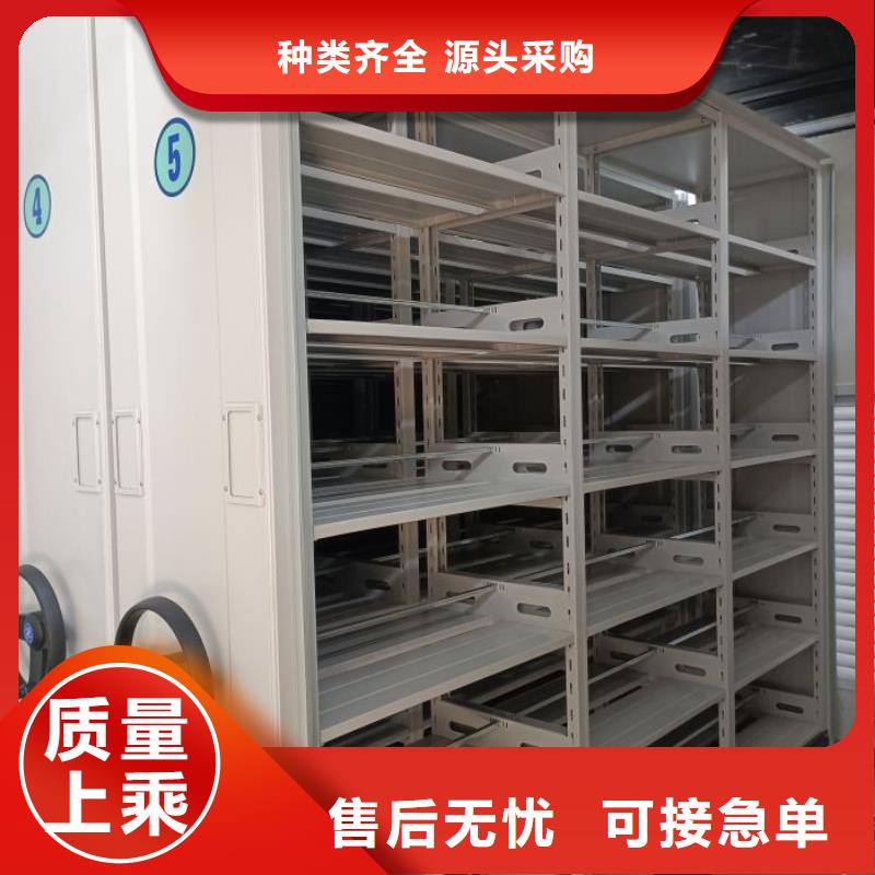 营业网点【泽信】五指山市保密资料柜