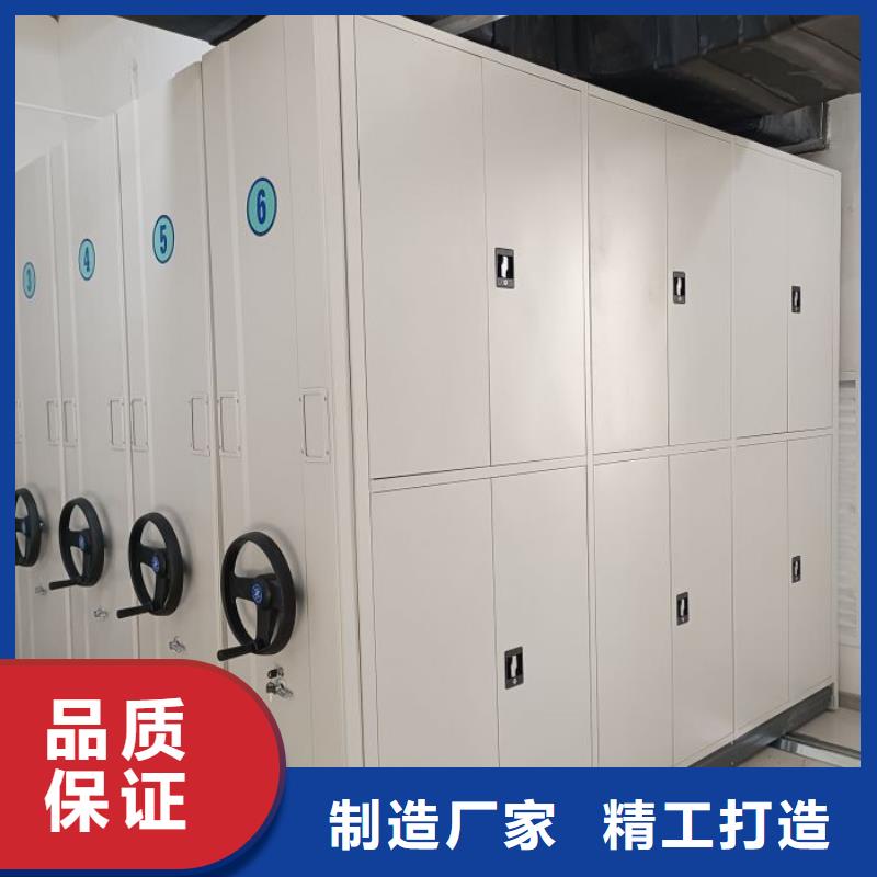 行业营销渠道开发方式【泽信】保密铁皮柜