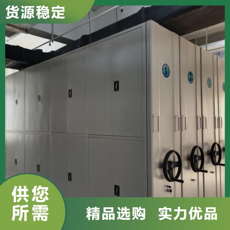 厂家联系电话【泽信】密集手动柜