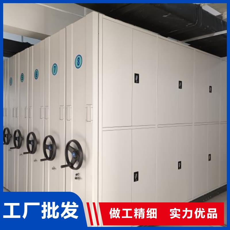 共同合作【泽信】五层双面档案架