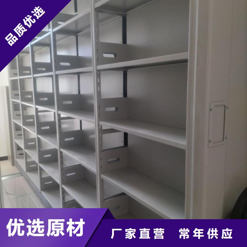 比较便宜密集档案资料柜