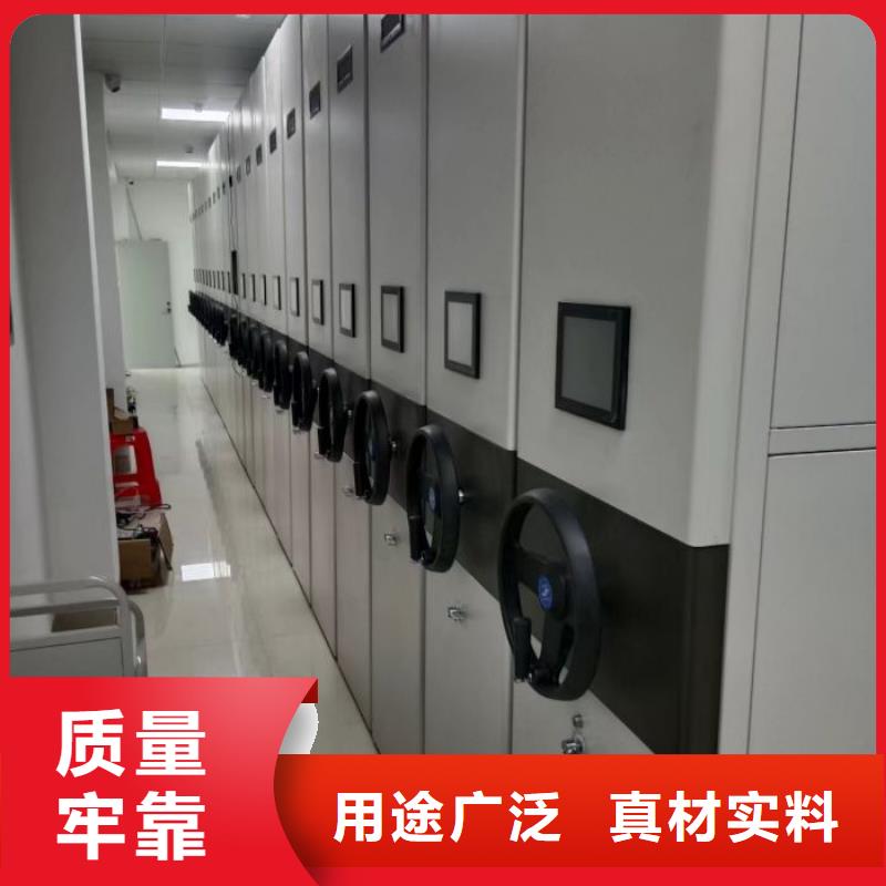密集柜-视频-吉林省辽源市密集柜密集柜可服务区域东辽|东丰|延边|通化|四平|吉林|长春等