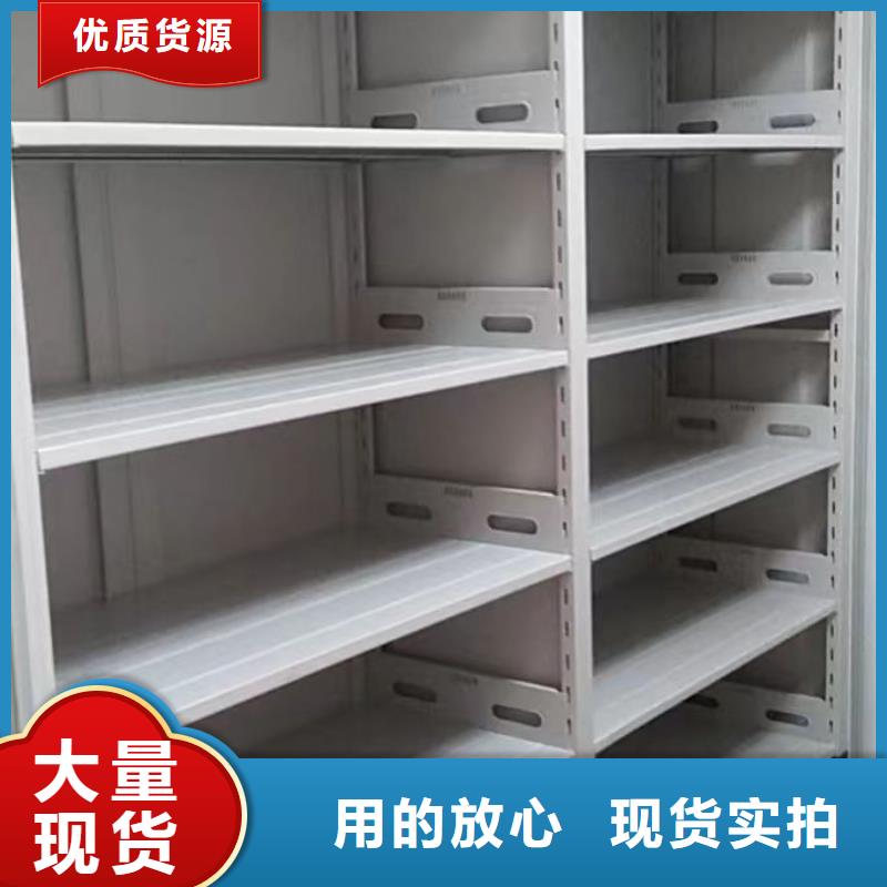 行业信息【泽信】保密文件柜