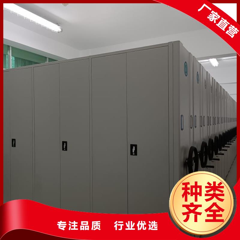 行业营销渠道开发方式【泽信】保密铁皮柜