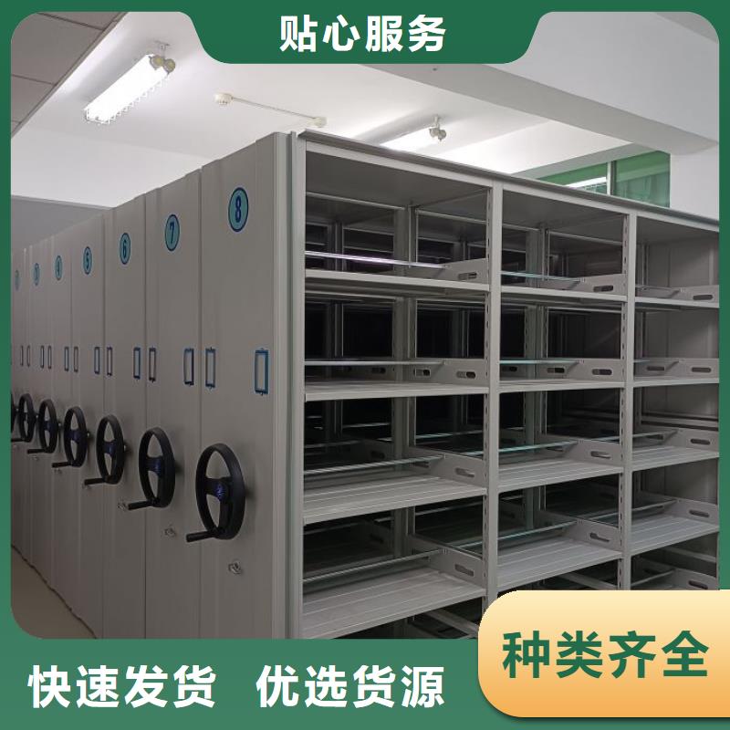 营业网点【泽信】五指山市保密资料柜