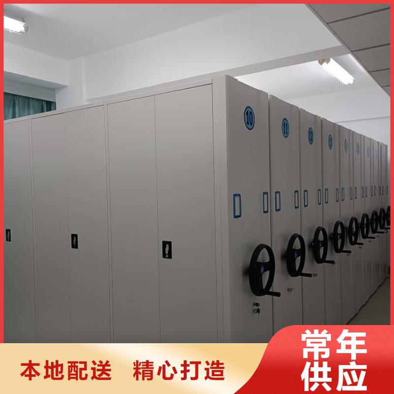 厂家联系电话【泽信】密集手动柜