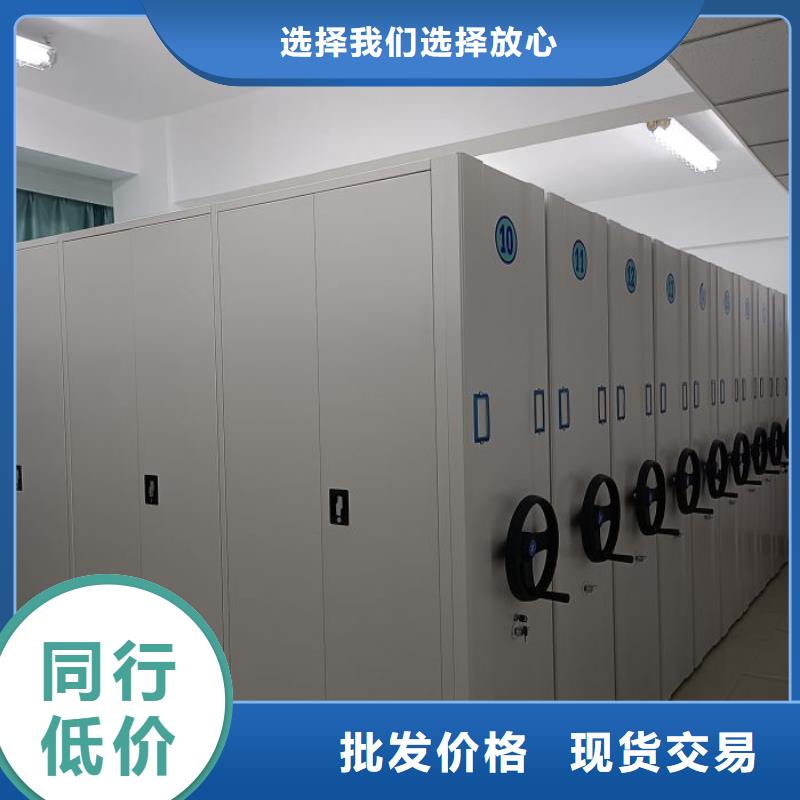 密集柜-视频-密集柜|辽宁省鞍山市|台安|铁东|丹东|辽阳|沈阳|铁岭|营口|锦州|大连