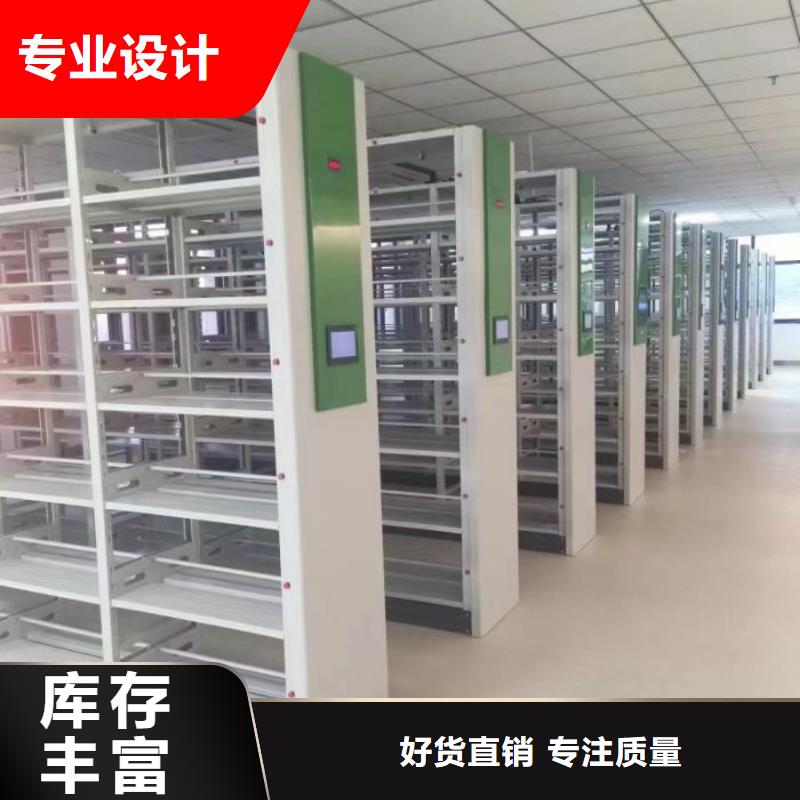 行业营销渠道开发方式【泽信】保密铁皮柜