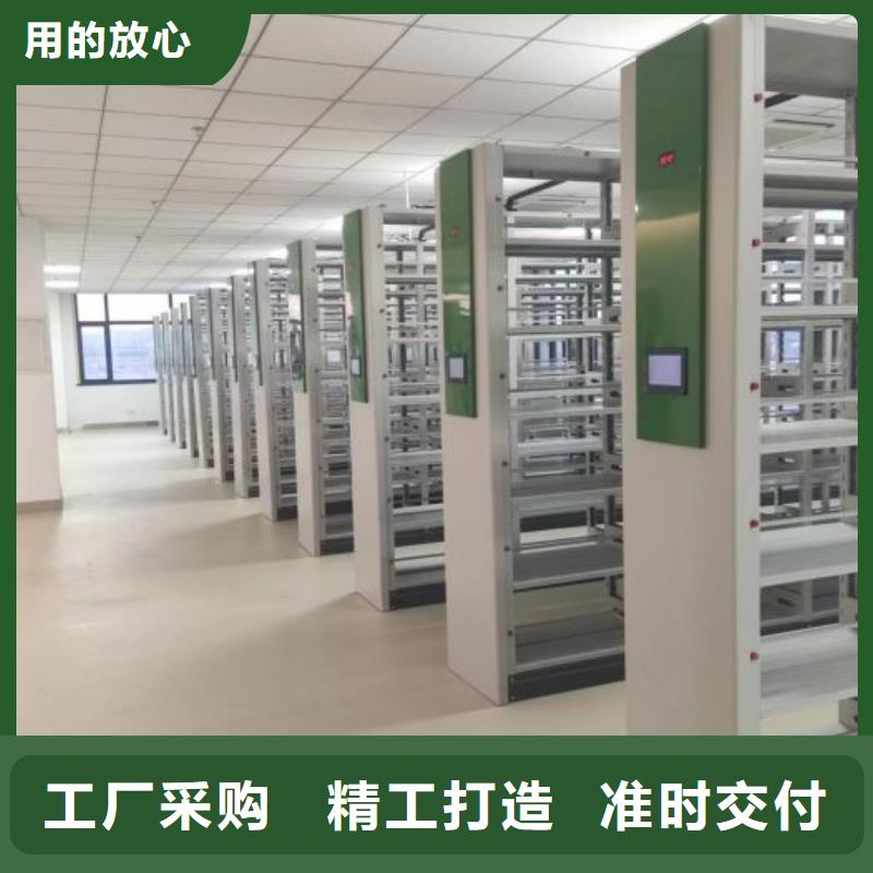 好消息：橱式手动密集架厂家优惠促销