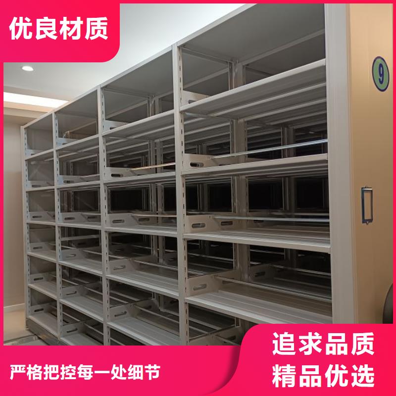 行业信息【泽信】保密文件柜