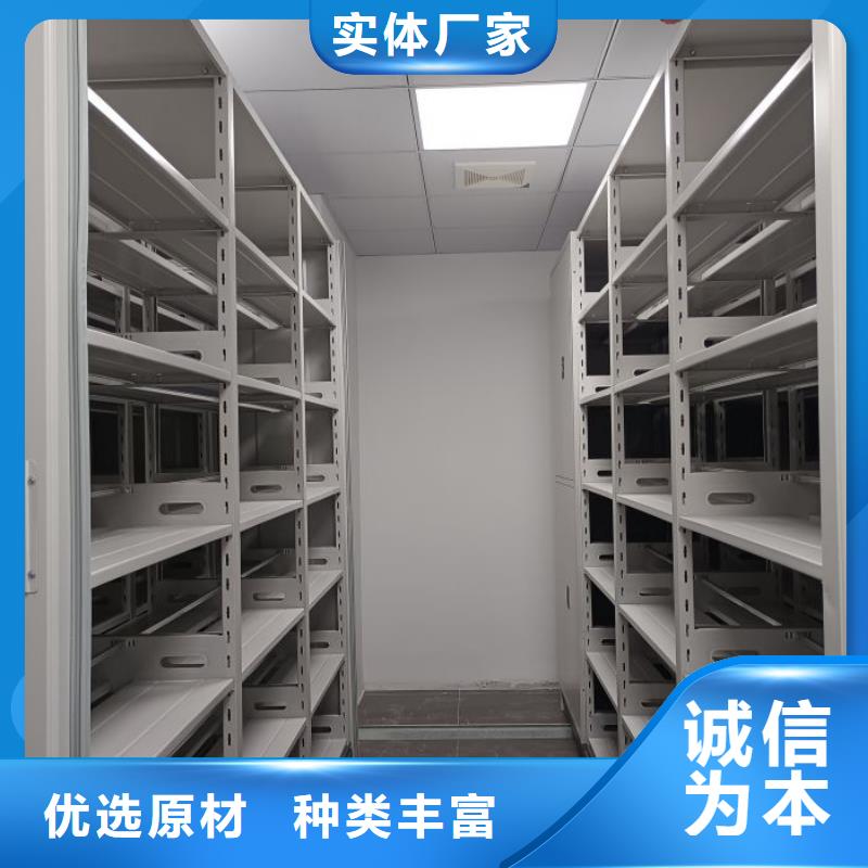 比较便宜密集档案资料柜