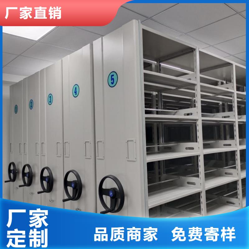 咨询优惠【泽信】密集型档案资料柜