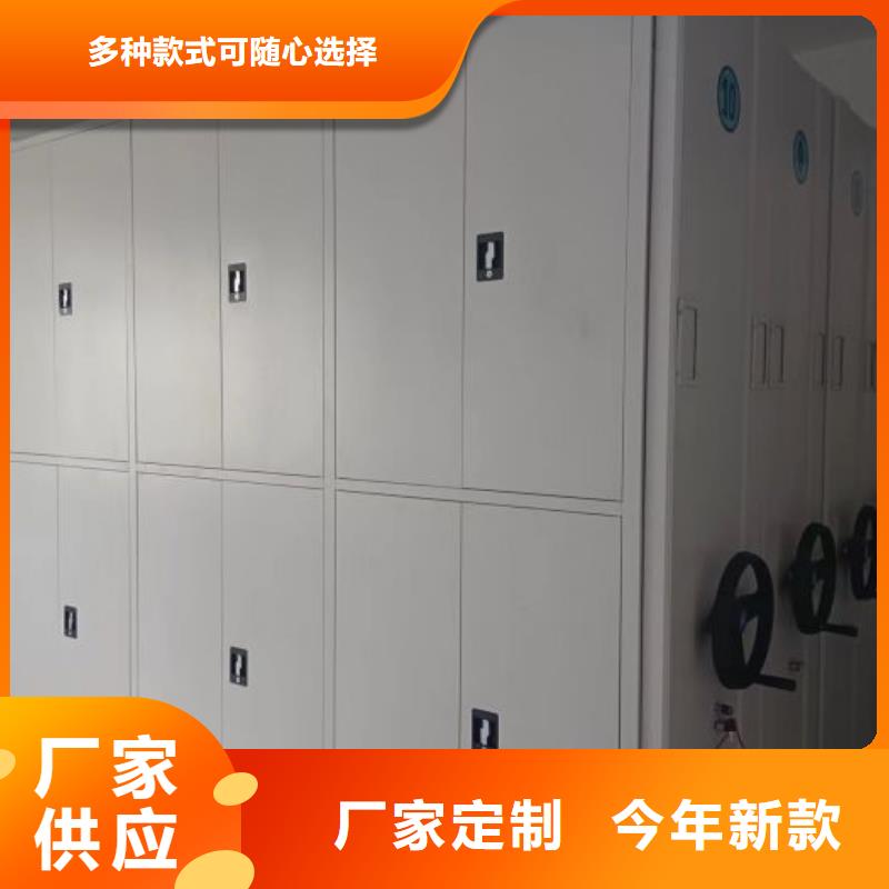 行业营销渠道开发方式【泽信】保密铁皮柜