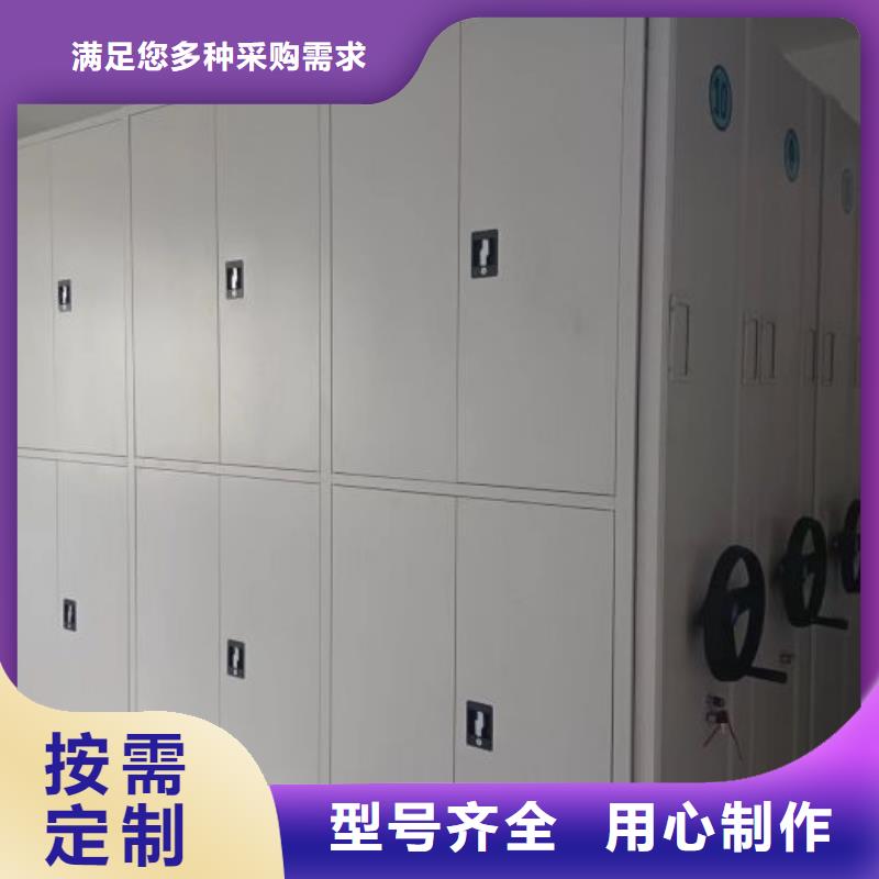 厂家联系电话【泽信】密集手动柜