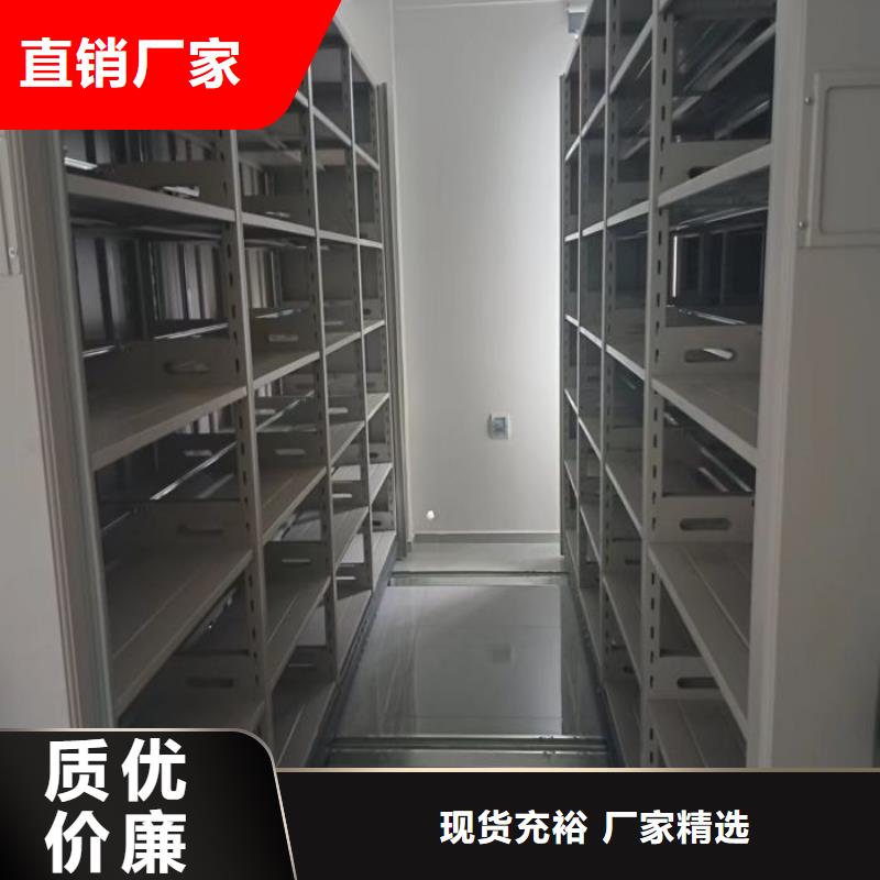 密集柜-视频-吉林省辽源市密集柜密集柜可服务区域东辽|东丰|延边|通化|四平|吉林|长春等
