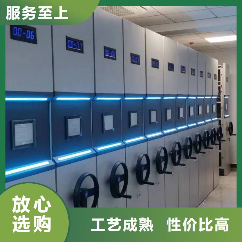 比较便宜密集档案资料柜