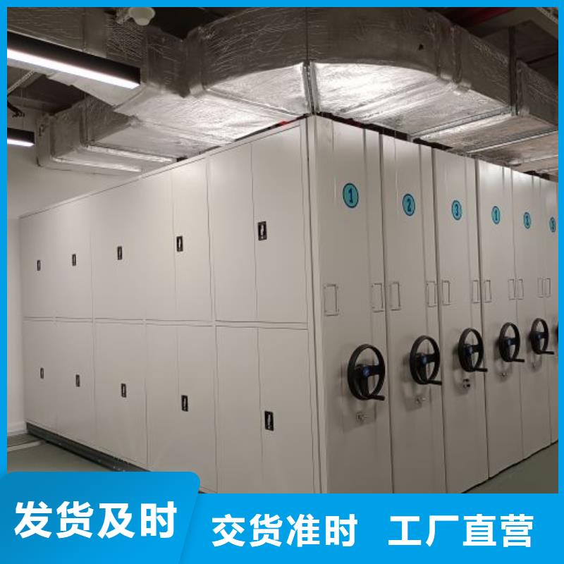 厂家联系电话【泽信】密集手动柜