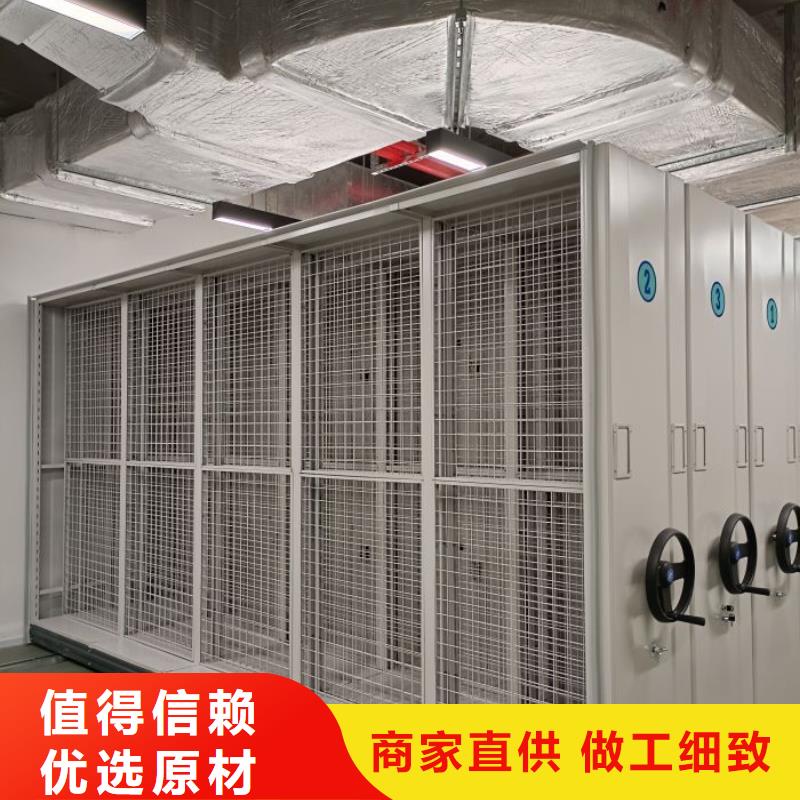 厂家联系电话【泽信】密集手动柜