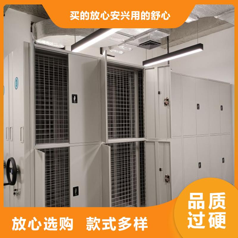 哪种好【泽信】手摇密集柜