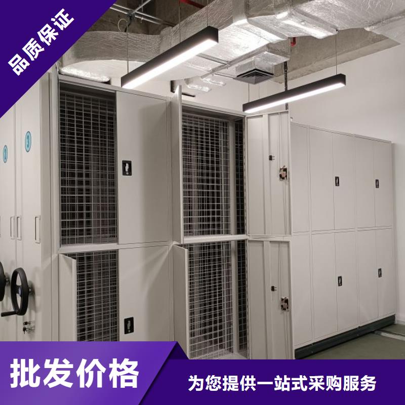 放心满意【泽信】手动型档案密集架