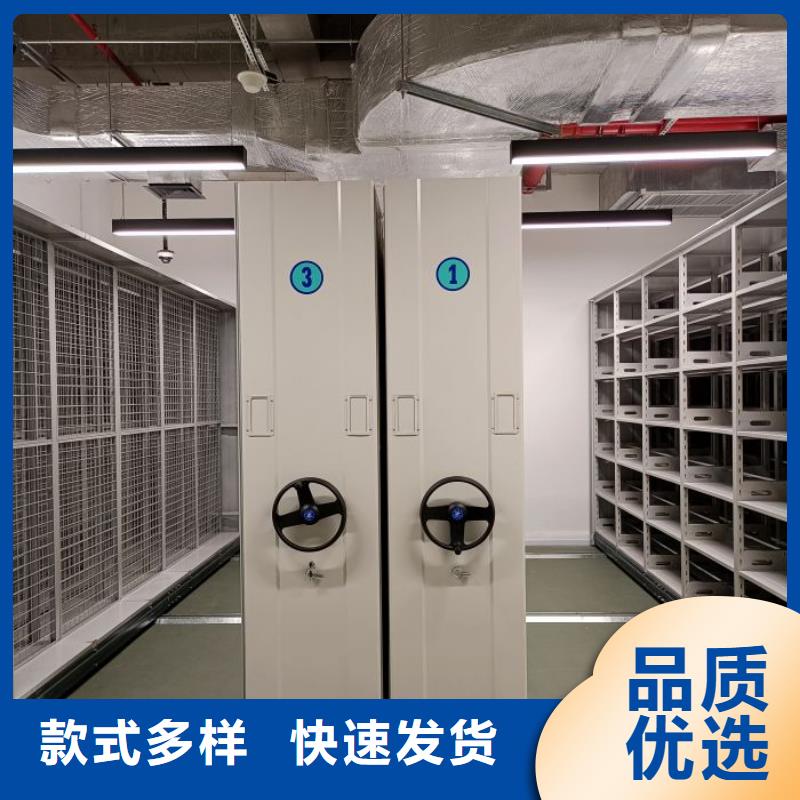 厂家联系电话【泽信】密集手动柜